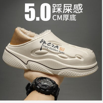 2023 New Cross-Border Velvet Cotton Slippers Winter Baotou Thick-Soled Couple Cotton Slippers Men's Korean Style Slippers Wear-Resistant Cotton Shoes