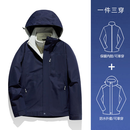 2024 New Stitching Contrast Color Outdoor Charge Clothes for Men and Women Autumn and Winter Trendy Loose Windproof Waterproof Couple Jacket
