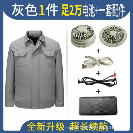 Cross-border supply air conditioning clothes summer outdoor worker labor protection work clothes short sleeve air conditioning shirt fan clothes coat