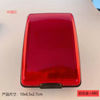Red-multifunctional card holder / 11*8*3cm