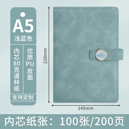 Business Notebook Gift Box Set, Notepad with Insulated Cup, Souvenir Gift, Customizable Logo, Simple Gift Box Packaging