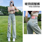 Retro Blue-Guangzhou Supply / XS 37.5-41kg