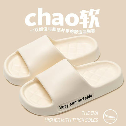Stepping on excrement feeling sandals and slippers women's summer new home non-slip bathroom home men's eva cool tray factory wholesale cross-border