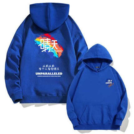 Jay Chou Song Sunny Day Hooded Pullover Sweat Men's Autumn Youth Fashion Brand Loose Shoulder Long Sleeve Top