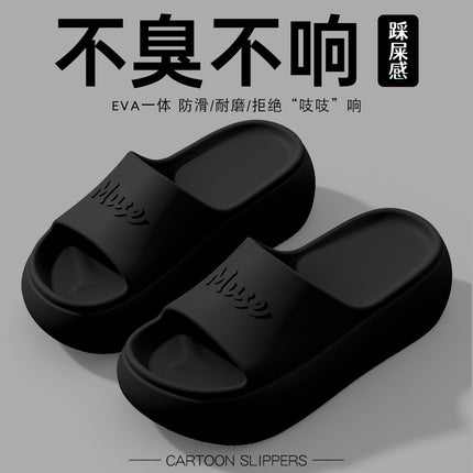 New Sandals and Slippers Women's Summer Thickened Sole Home Elevated Cartoon Non-slip Odor Deodorant Beach Shoes Lightweight Slippers