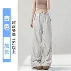Apricot (extended) / XS