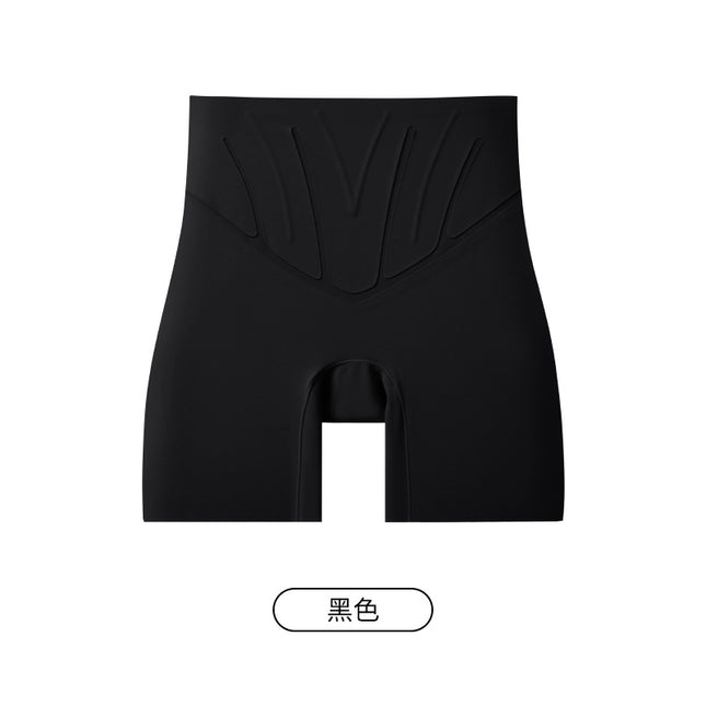 1612 Milk Skin Invisible Liquid Foundation Lightweight Pants Jelly Body Shaping Hip High Waist Base Safety Underwear