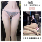 Individual skin tone glossy open stockings / L size recommendation [ 42.5-55kg ]