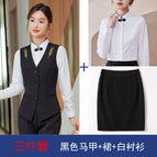 Black vest + skirt + white shirt / S