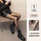Premium translucent sexy black/80d with feet / One size fits all