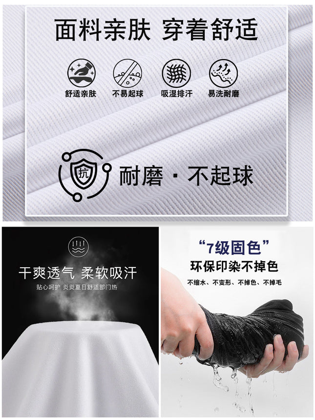 Breathable Chef Work Clothes Summer Men's Short-sleeved Thin Restaurant Restaurant Hotel Restaurant Canteen Kitchen Clothing Women
