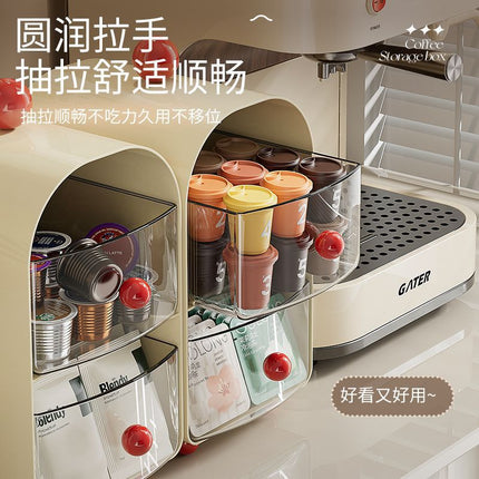 Tea Bag Storage Box Transparent Multi-Functional Drawer Home Coffee Storage Rack Office Multi-Layer Cosmetics Storage Box