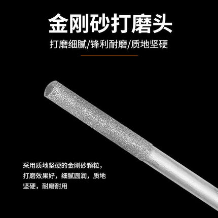 Cross-Border Hand-Cranked Chain Grinder Portable Chain Grinder Oil Saw File Household Grinding Electric Chain Saw Blade Chain