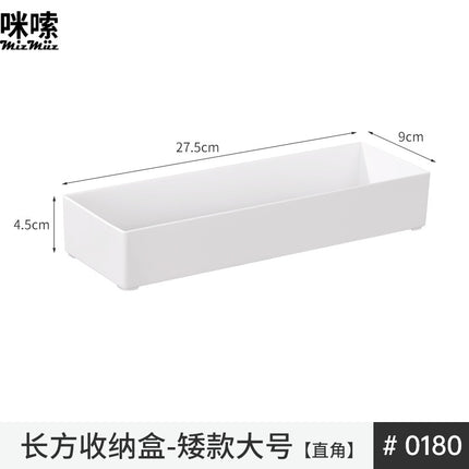 Flower Pot White Rectangular Succulent Plant Small Plastic Balcony Seedling Pot Square Pot Narrow Long Vegetable Planting Pot