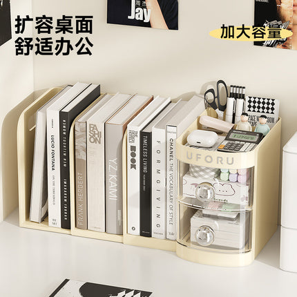Book Rack Desktop Retractable Storage Rack Student Desk Book Office Desk Document Arrangement Drawer Type Storage Box