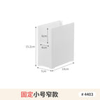 4403. fixed small size narrow model 1 free buckle