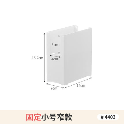 Cabinet Storage Box Snacks Sundries Pot Storage Household Organizing Box Kitchen Drawer Desktop Right Angle Storage Box