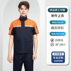 Summer thin navy blue and orange short-sleeved top (single top) / 160/s (42.5-50kg )