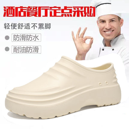 [Factory Direct Approval] Popular Chef Shoes Men's Kitchen Shoes Oil-Proof, Non-Slip, Waterproof Thick-Soled Large Size Rain Boots Work Shoes