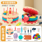 Cake machine + 12 colored clays + 18-piece set