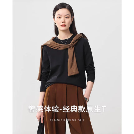 Cross-Border Women's Fitted Round-Neck Slimming Long-Sleeve Quick-Dry T-Shirt Versatile Top Lightweight Quick-Dry