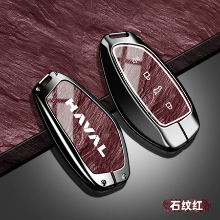 Suitable for Haval H6 Key Cover Third Generation National Trend Version Alloy Shell F7 Haval M6 Plus Big Dog Keychain H2