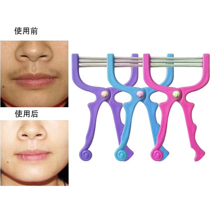 Face Scraper Body Hair Removal Tool Lip Face Epilator Spring Face Winch Hair Removal Tool Wholesale