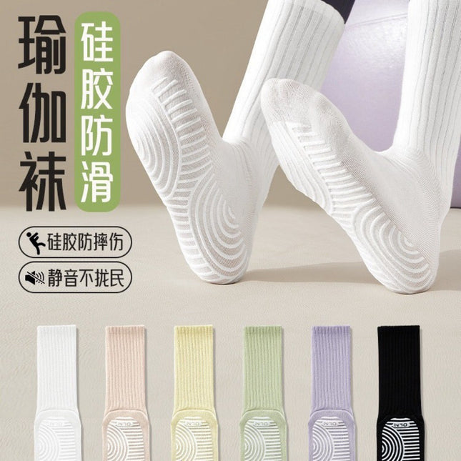 Pants Spring and Summer Fresh Color Boneless Sports Yoga Stockings Plantar Silicone Professional Pilates Socks