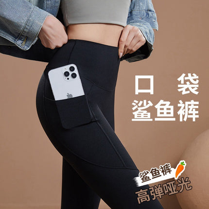 Petite Women's Cropped Leggings, High-Waisted, Butt-Lifting, Tight-Fitting Yoga Pants, Sharkskin Pants, High Elasticity, Leg-Lengthening, Slimming, Running