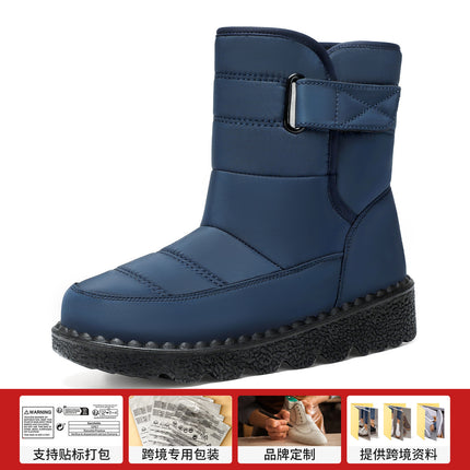 Women's Cotton Boots Cross-Border Dropshipping Snow Boots Polyurethane Boots Women's Large Size High-Top Boots Plus Velvet Thickened Cotton Boots