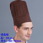 [dark brown extra high] chef hat (height 29cm) / Adjustable