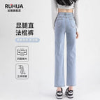 Light blue nine points [spring and autumn style] / 26 (suitable for 43-47.5kg )