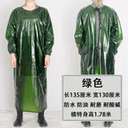 Green beef tendon Coverall / Large size