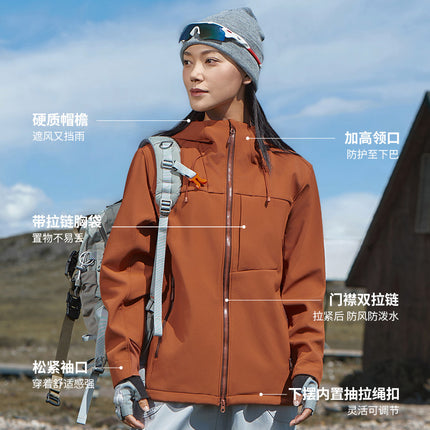Mountain-Style Couple's Softshell Jacket, Outdoor Sports Windproof and Waterproof Cycling, Camping and Mountaineering Three-Dimensional Jacket
