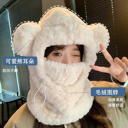 Korean Cute Plush Ear Protection Three-In-One Women's Thickeneded Mask Scarf All-In-One Cycling Warm Winter Bear Hat