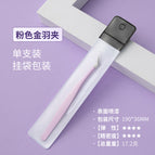 Purple-Jinyu clip + hanging bag