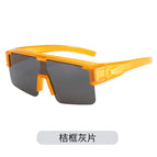 Orange frame gray piece