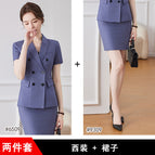 Gray Blue Suit Skirt / 3XL