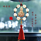Bodhi fruit single ring pendant [Guanyin red]]