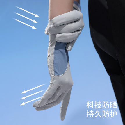 Sun Protection Gloves for Women Summer Upf50+ Ice Silk Anti-Uv Cycling Outdoor Thin Touch Screen Quick-Drying