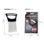 Onion needle (with protective cover + color box)
