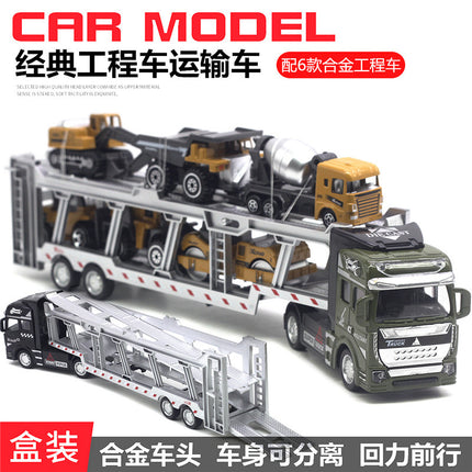 English packaging cross-border children alloy car vehicle trailer fire truck tank excavator pull back toy car