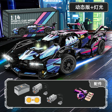 Compatible with Lego Cyberpunk Multi Color 911 Star sports car Racing Kids Toy Building Blocks Car Wholesale