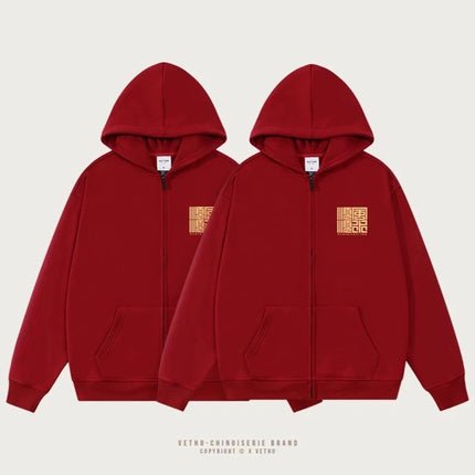 2024 New Hoodie Hong Kong-style Loose Simple Hooded Hoodie Cardigan Men's and Women's Fashionable Handsome All-match