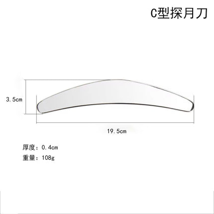 Factory direct stainless steel large heart-shaped scraping plate hand face scraping metal massage beauty tools wholesale
