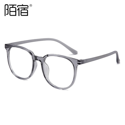 TR1144 round glasses frame anti-blue light with myopia optical frame plain Korean style Internet celebrity elastic light black frame