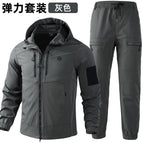 T028 jacket gray (top + pants) / Size 165 (recommended 50-55kg )