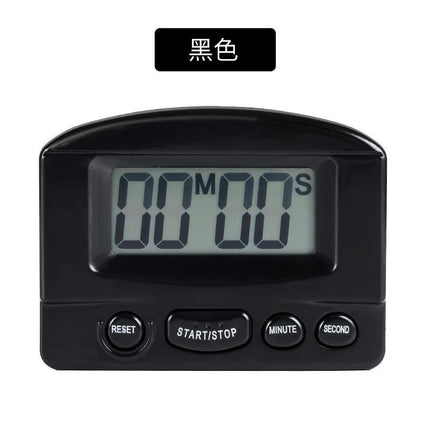 Countdown Timer Milk Tea Shop Kitchen Timer Timer Stopwatch Students Loud Timing Alarm Clock Electronic Reminker
