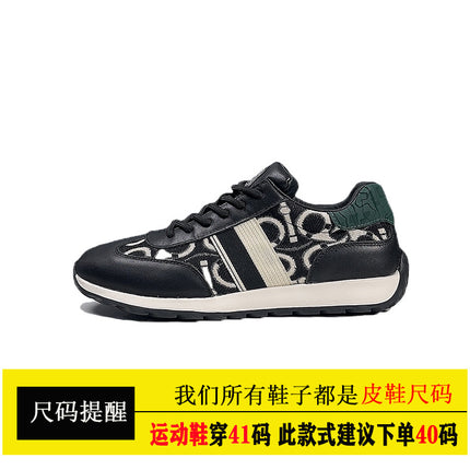 Boys Forrest Gump Shoes Sports Casual Shoes 2025 Spring New Leather Shoes Men's Trendy Brand Shoes Breathable All-match Single-layer Shoes for Men