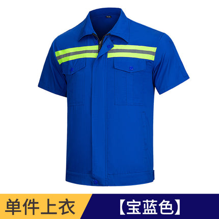Summer reflective strip overalls suit men's municipal road rescue construction site sanitation garden short sleeve work protection clothing